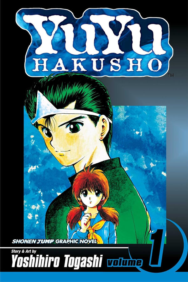 Yuyu Hakusho, Vol. 1: Goodbye, Material World! by Yoshihiro Togashi (Author)