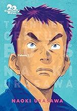 20th Century Boys: The Perfect Edition, Vol. 1: Volume 1 by Naoki Urasawa