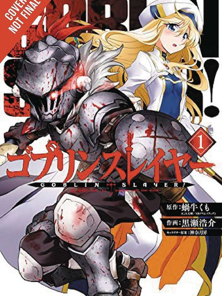 Goblin Slayer Vol 1 Manga