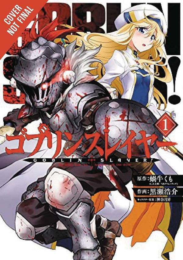 Goblin Slayer Vol 1 Manga