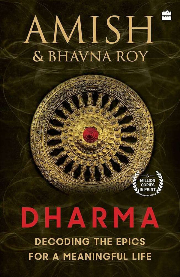 Dharma By Amish