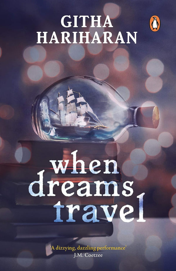 When Dreams Travel by Githa Hariharan