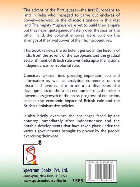 Modern India | Brief History | Spectrum | Rajiv Ahir | 2024