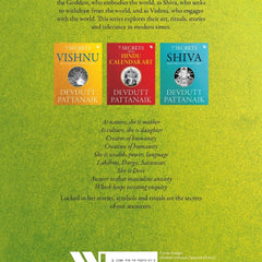 7 SECRETS OF THE GODDESS by Devdutt Pattanaik