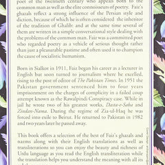 Best of Faiz by Kuldip Salil