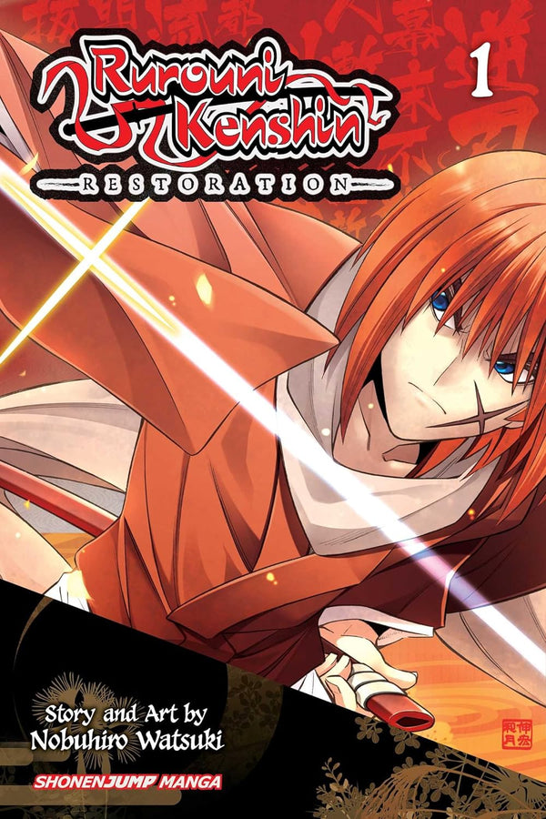 Rurouni Kenshin: Restoration, Vol. 1 Watsuki Nobuhiro