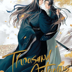 THOUSAND AUTUMNS QIAN QIU Vol. 05 by Meng XI Shi