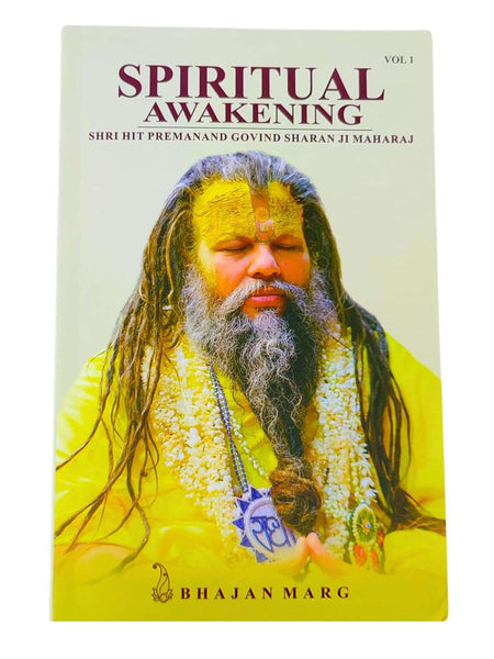 Sankirtan Sewa SPIRITUAL AWAKENING (VOL 1) by Shri Hit Radha Keli Kunj Trust