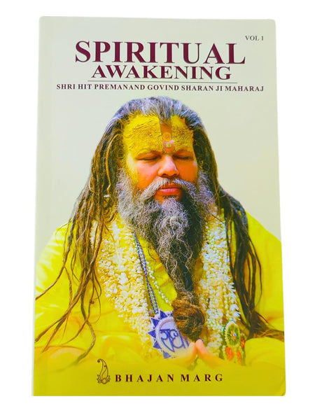 Sankirtan Sewa SPIRITUAL AWAKENING (VOL 1) by Shri Hit Radha Keli Kunj Trust