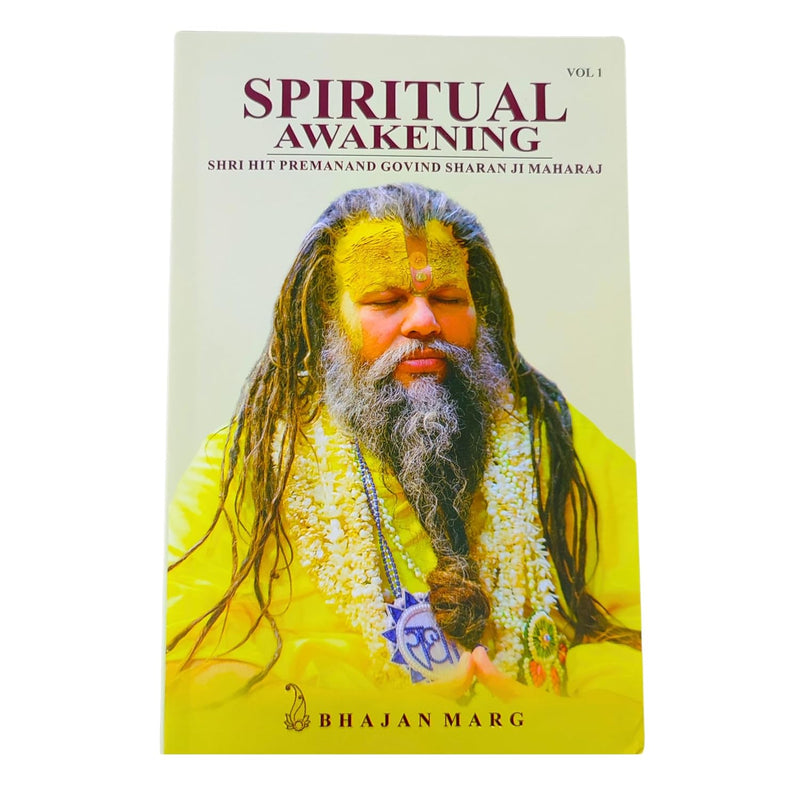 Sankirtan Sewa SPIRITUAL AWAKENING (VOL 1) by Shri Hit Radha Keli Kunj Trust