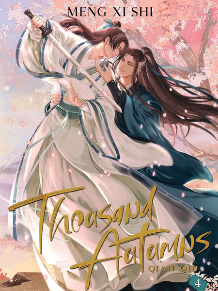 Qian Qiu  Vol. 04 by Meng XI Shi