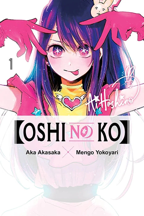 Oshi no Ko Vol - 1