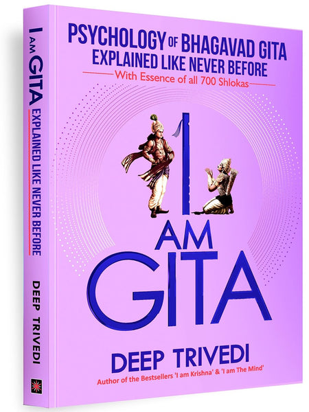 I am Gita by Deep Trivedi