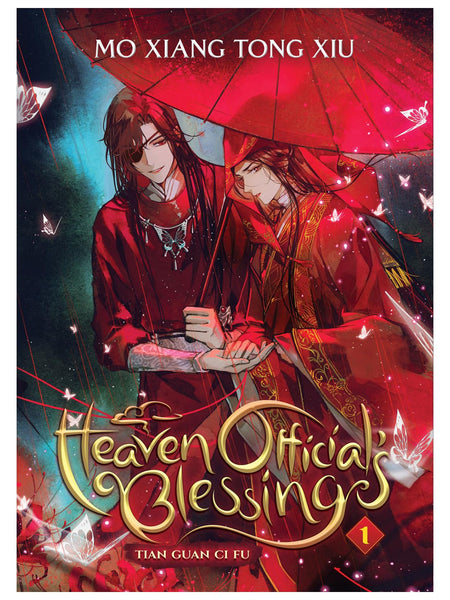 Heaven Official's Blessing: Tian Guan Ci Fu Novel Vol. 1-8 by Mo Xiang Tong Xiu book set