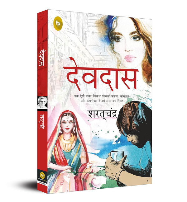 Devdas Hindi by Saratchandra Chattopadhyay