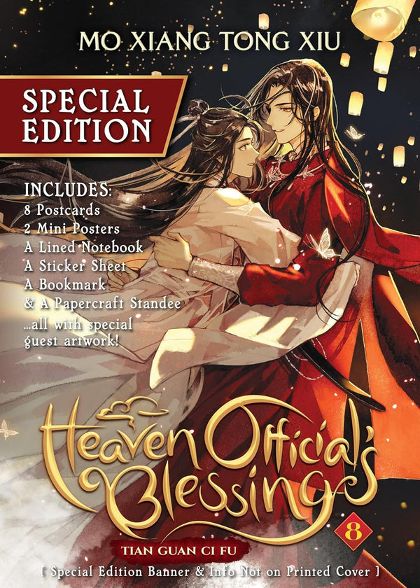 Heaven Official's Blessing: Tian Guan Ci Fu (Novel) Vol. 8 (Special Edition) by Mo Xiang Tong Xiu , ZeldaCW