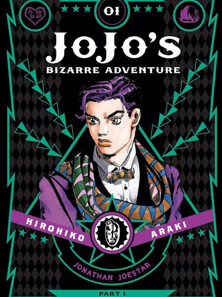 JoJo's Bizarre Adventure: Part 1-Phantom Blood, Vol. 1 + Vol.2 + Vol. 3 collection