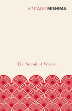 The Sound of Waves by Yukio Mishima