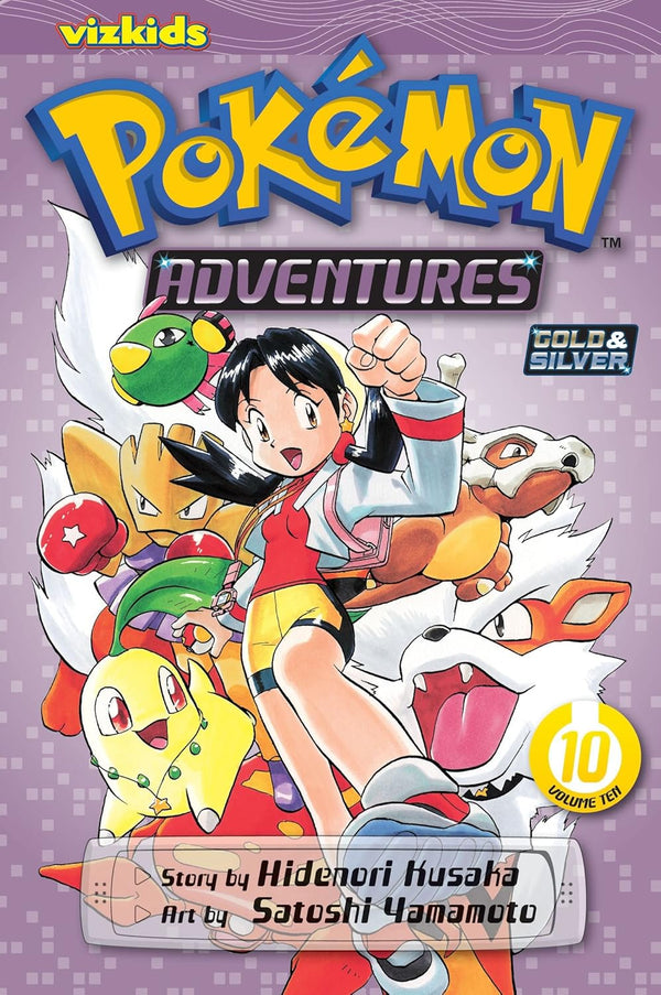 Pokemon Adventures (Gold&Silver) Vol. 10: Volume 10 (Pokémon Adventures) by Hidenori Kusaka and Satoshi Yamamoto |