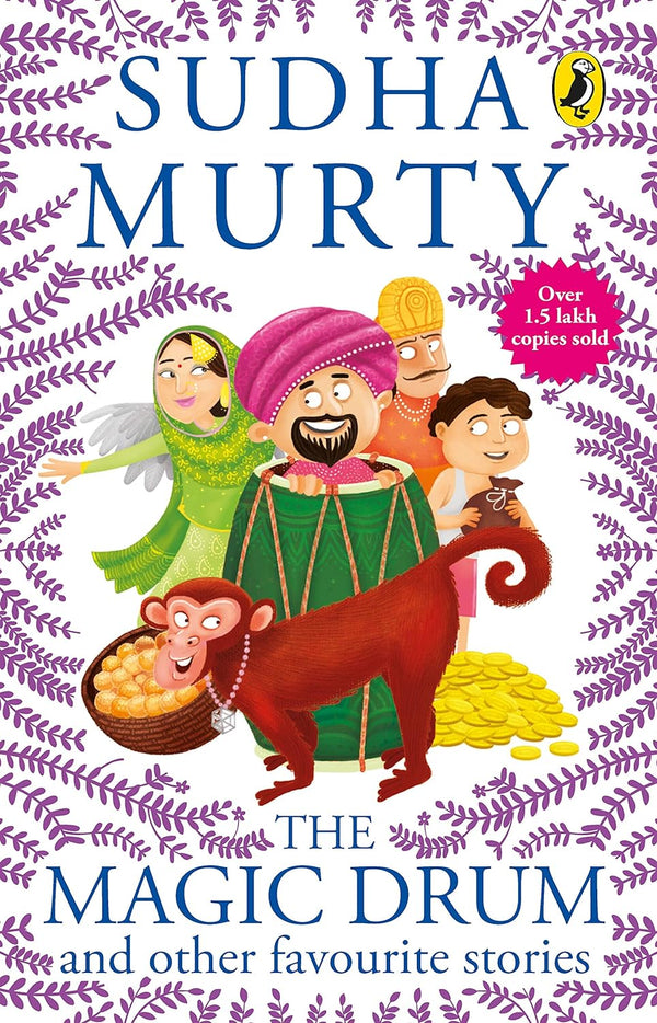 The Magic Drum and Other Favourite Stories Book by Sudha Murty