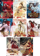 Heaven Official's Blessing: Tian Guan Ci Fu Novel Vol. 1-8 by Mo Xiang Tong Xiu book set