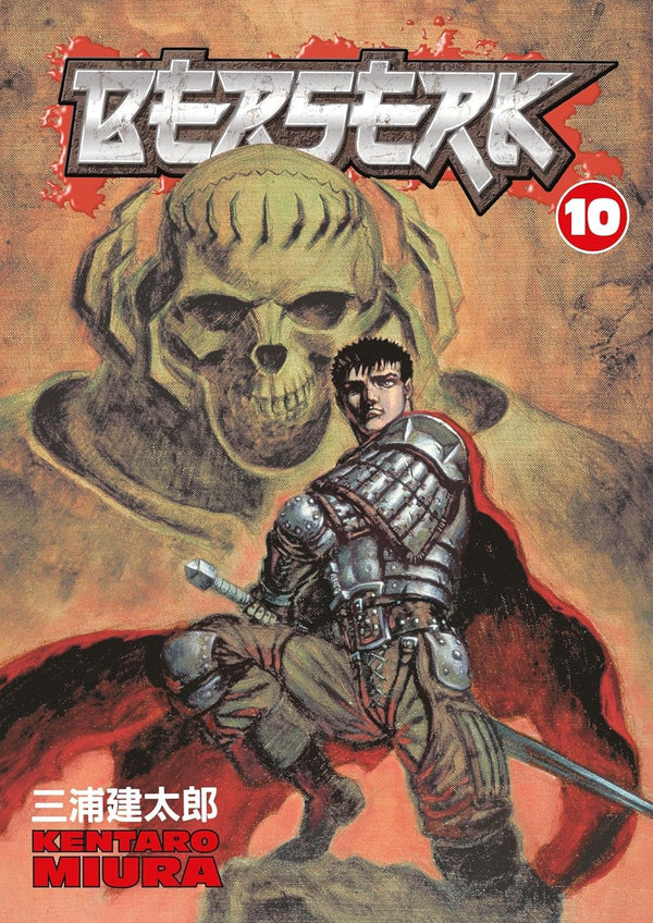 Berserk Volume 10 by Kentaro Miura