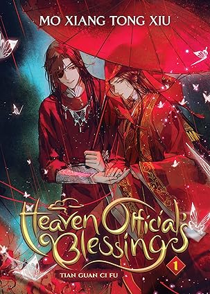 HEAVEN OFFICIAL'S BLESSING: TIAN GUAN CI FU (NOVEL) VOL. 1 - PAPERBACK, MO XIANG TONG XIU