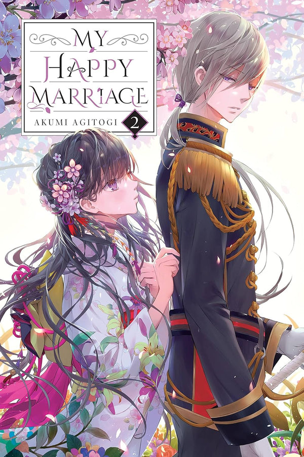 My Happy Marriage, Vol. 2 (light Novel) Novel by Akumi Agitogi