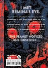 Remina Book by Junji Ito