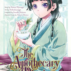 The Apothecary Diaries 01 (Manga) by Natsu Hyuuga , Nekokurage, et al.