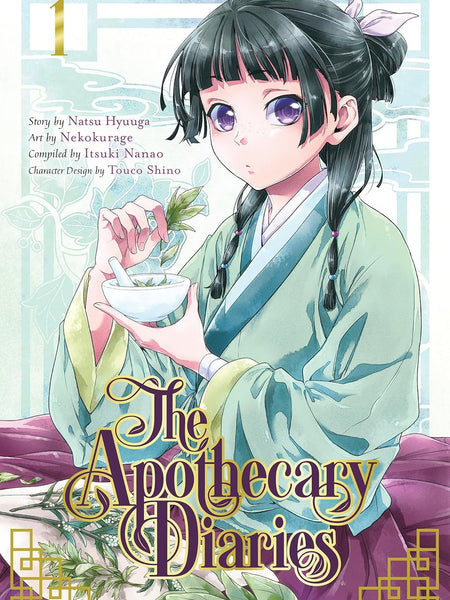 The Apothecary Diaries 01 (Manga) by Natsu Hyuuga , Nekokurage, et al.