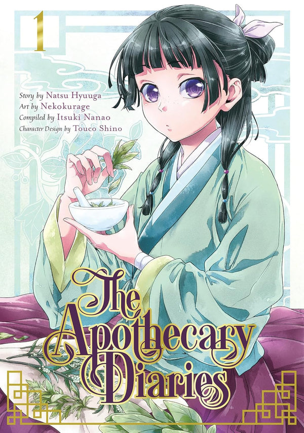 The Apothecary Diaries 01 (Manga) by Natsu Hyuuga , Nekokurage, et al.