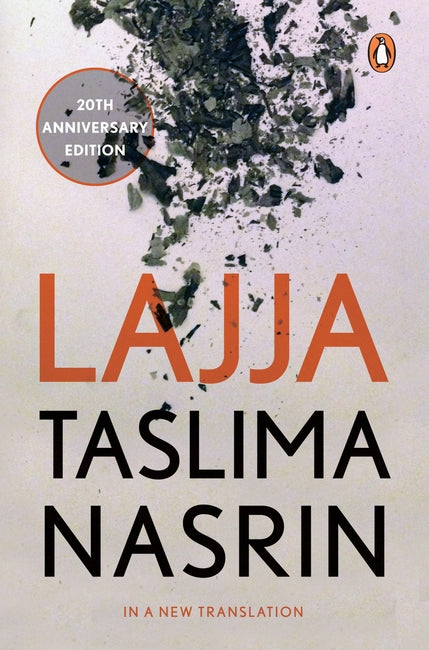 Lajja By Taslima Nasrin