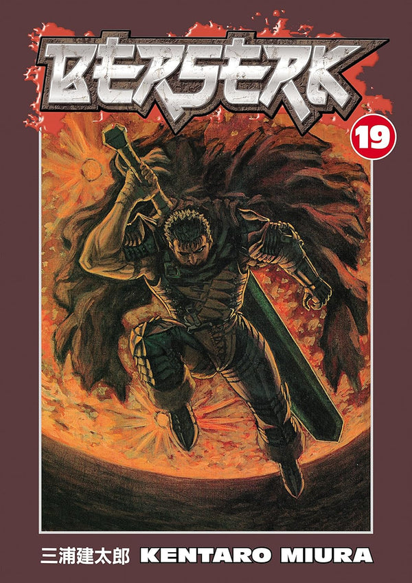 Berserk Volume 19 by Kentaro Miura