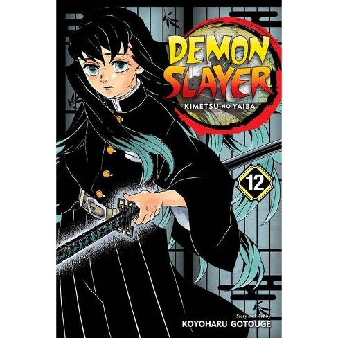 Demon Slayer: Kimetsu no Yaiba, Vol. 12 Book by Koyoharu Gotouge