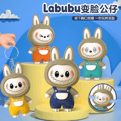 Labubu Pendant Trendy Play Rotating Face Changing Decompression Toys Keychains