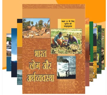 NCERT Class VI to XII Geography Hindi medium combo