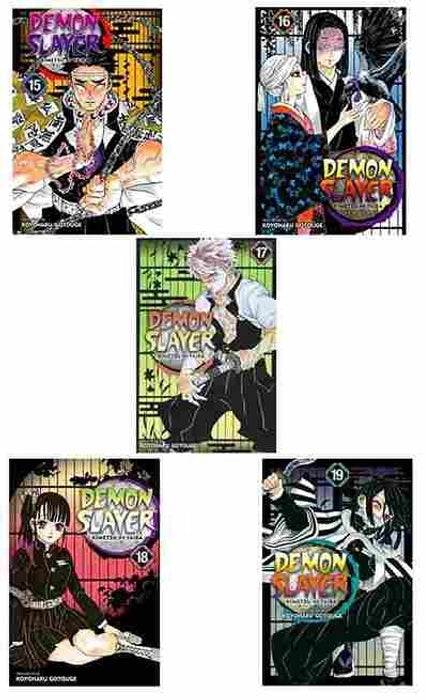 5 Books Set  Demon Slayer Manga Collection (Volumes 15-19, Paperback English)