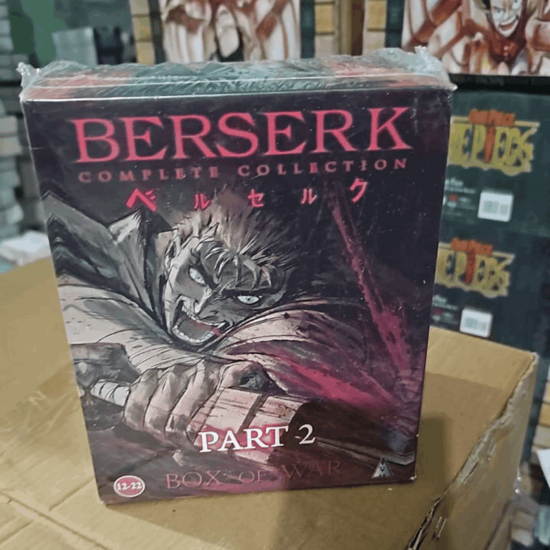 Berserk Manga Part 2 Box Set Vol 12-22 (Paperback)