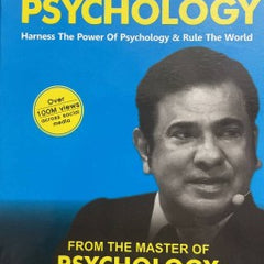 Everything is psychology by deep trivedi