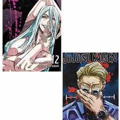 2 Manga Book Set Collection JUJUTSU KAISEN: Vol 12 + JUJUTSU KAISEN VOL 11 (Paperback)