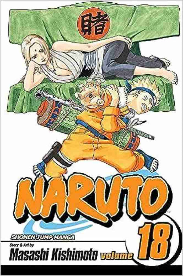 Naruto, Vol. 18 Book by Masashi Kishimoto