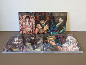 Jujutsu Kaisen English Version Vol.0-12 Comic Set