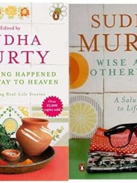 2 Book Set Collection Something Happened on the Way to Heaven + Wise and Otherwise