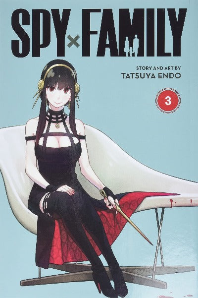 Spy X Family, Vol. 3 Book by Tatsuya Endo