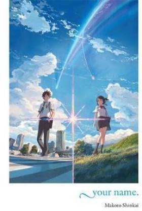 Your Name Novel by Makoto Shinkai